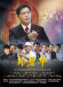嘘！禁止想象！